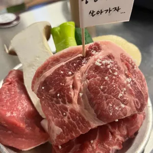 뭉텅 리뷰 사진