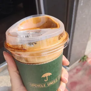 엉클제이 사진