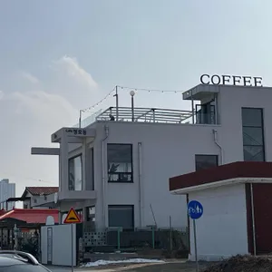 카페청호동 리뷰 사진