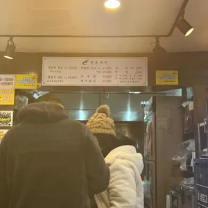 명품새우 리뷰 사진