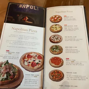 플라잉팬 리뷰 사진