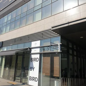 버드 바이 버드 리뷰 사진