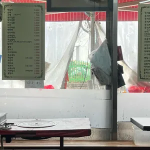 나눔분식 리뷰 사진