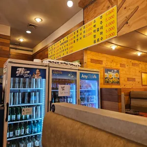 춘천골닭갈비 리뷰 사진