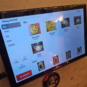 춘천골닭갈비 리뷰 사진