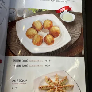 짬뽕지존 리뷰 사진