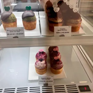 빵어니스타 리뷰 사진
