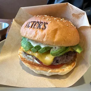 빅터스버거 사진
