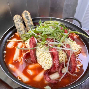 떡하니 문어떡볶이 사진