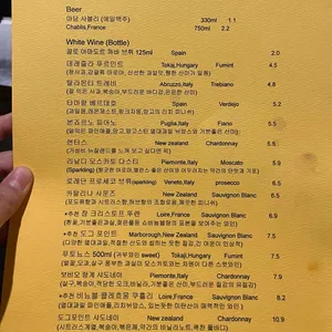 12월20 리뷰 사진