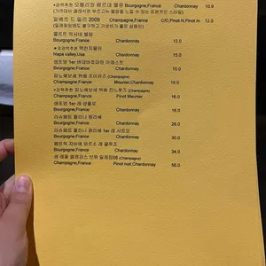 12월20 리뷰 사진