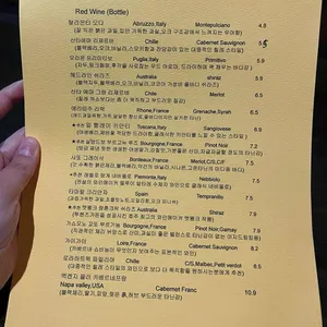 12월20 리뷰 사진