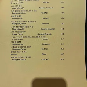 12월20 리뷰 사진