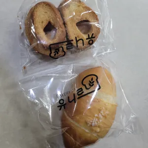 유니르 베이커리카페 사진
