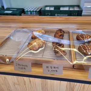 유니르 베이커리카페 리뷰 사진
