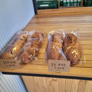 유니르 베이커리카페 사진