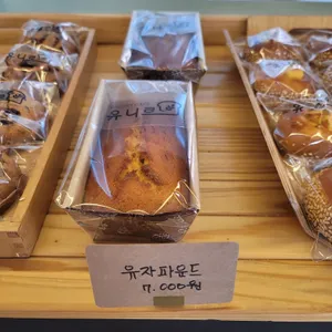 유니르 베이커리카페 사진