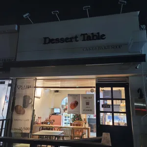 디저트테이블 리뷰 사진