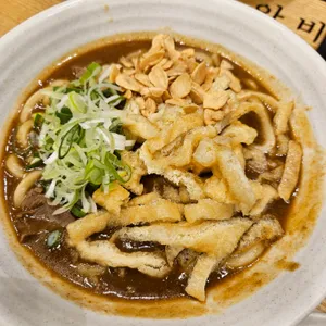 아비꼬 사진