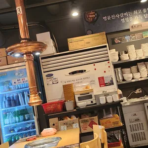 명륜진사갈비 리뷰 사진