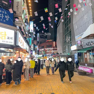 이게진짜닭꼬치 리뷰 사진
