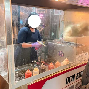 이게진짜닭꼬치 리뷰 사진