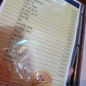 용두맥주 리뷰 사진