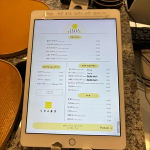 도쿄수플레 리뷰 사진