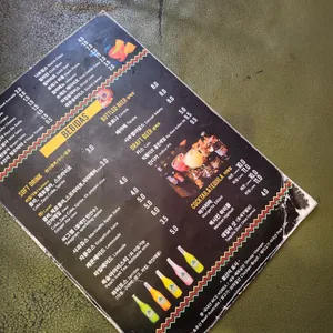 도스타코스 리뷰 사진