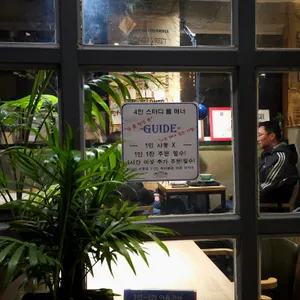 건대커피랩 리뷰 사진