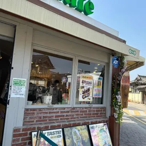 꽈페 리뷰 사진
