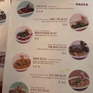 라라브레드 리뷰 사진