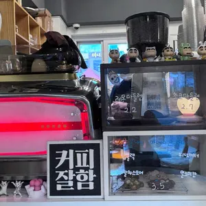 카페 이따금 리뷰 사진