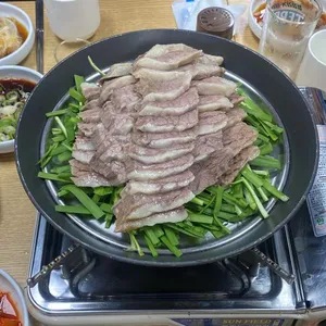 가마골 사진