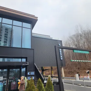 스타벅스 리뷰 사진