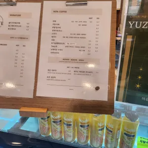 노테이트 리뷰 사진