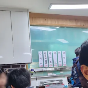 장미칼국수 리뷰 사진