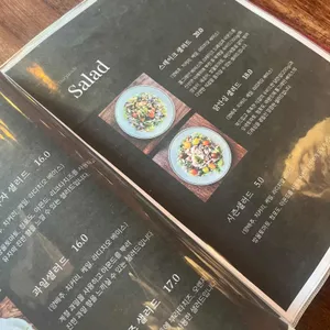 버건디 봉담 리뷰 사진
