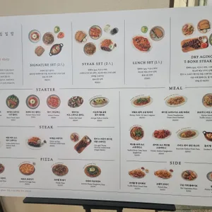 독립밀방 청량리 리뷰 사진