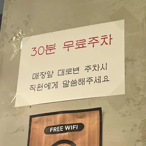 포앤드 리뷰 사진