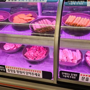 무한조개 리뷰 사진