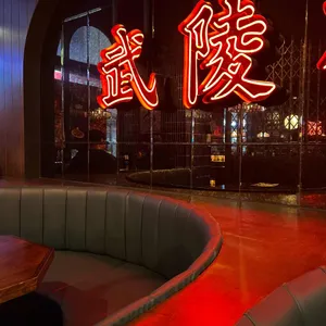 용용선생 리뷰 사진