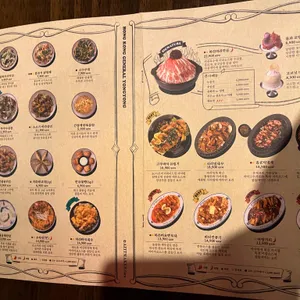 용용선생 리뷰 사진