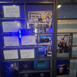 한남동자리 리뷰 사진