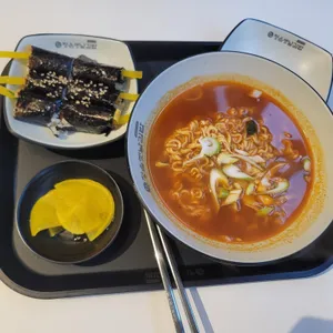 정읍옛날김밥 사진