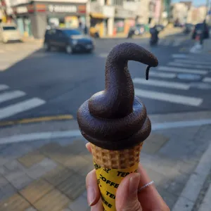 테라커피 사진