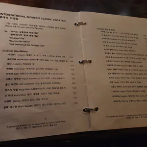 무제 리뷰 사진