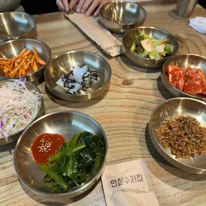 먹고을밥상 사진