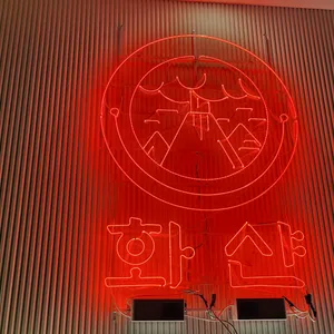 화샨샤브 리뷰 사진