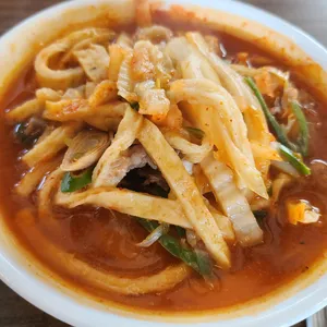 배꼽시계 사진